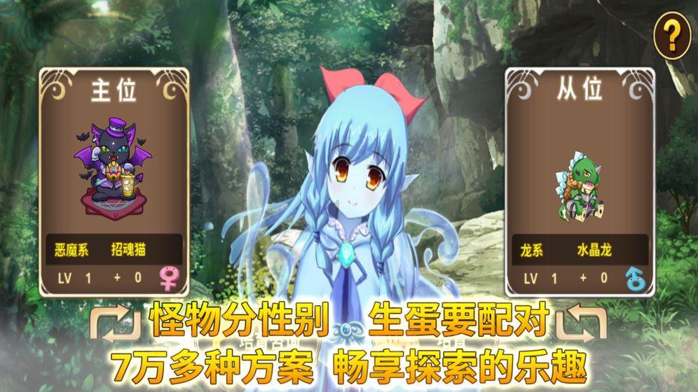 救援花卉销售员