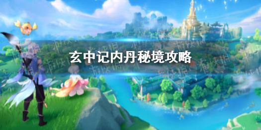 悬崖跳水运动