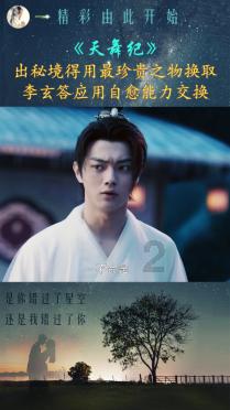 vivo S18 Pro外观如何?配色美感十足,辨识度高,机身轻薄称手