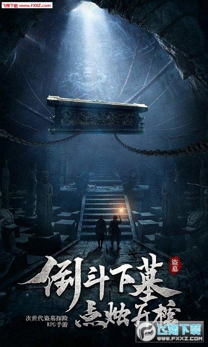 努力让“名企业”形成群体