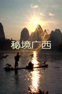 僵尸顶顶乐