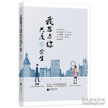 可爱吊带裙