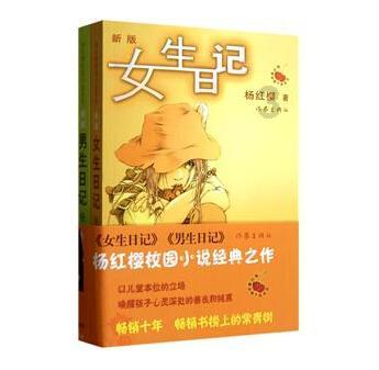 劲舞团