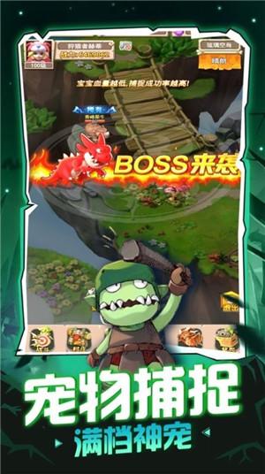 柳州曙光妇科医院开拓创新,建设新形象