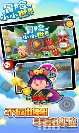 武动乾坤
