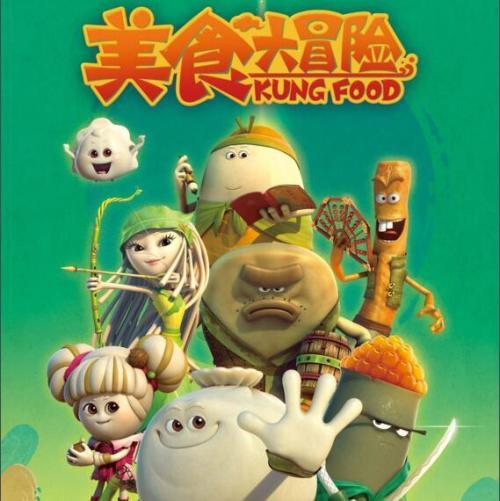 为何有些人只给钱不给爱，却愿意结婚？游戏画面