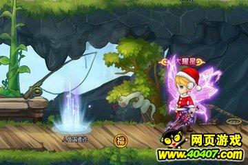 了解给孩子买了礼物,对孩子有没有激励作用呀?知识星球,开启学习新时代