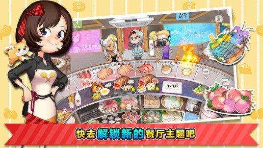 市委常委会(扩大)会议传达贯彻省两会精神