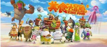 冬季泡温泉 不是所有人都适合