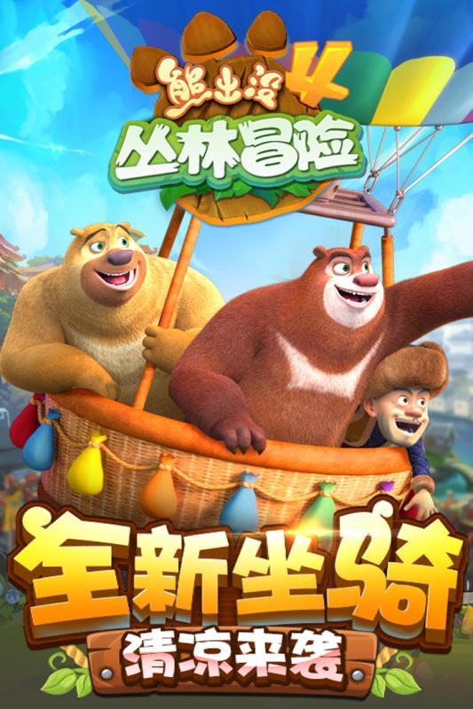 亚洲大型改装车展!20+同期活动抢先看!
