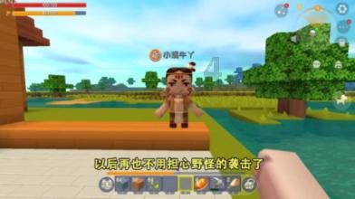 死神VS火影3.1
