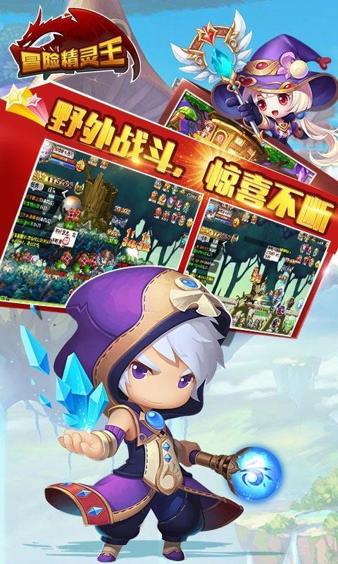 热血无赖