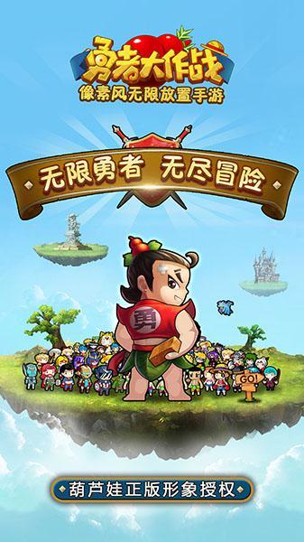 大衣的腰带怎样系好看？游戏画面