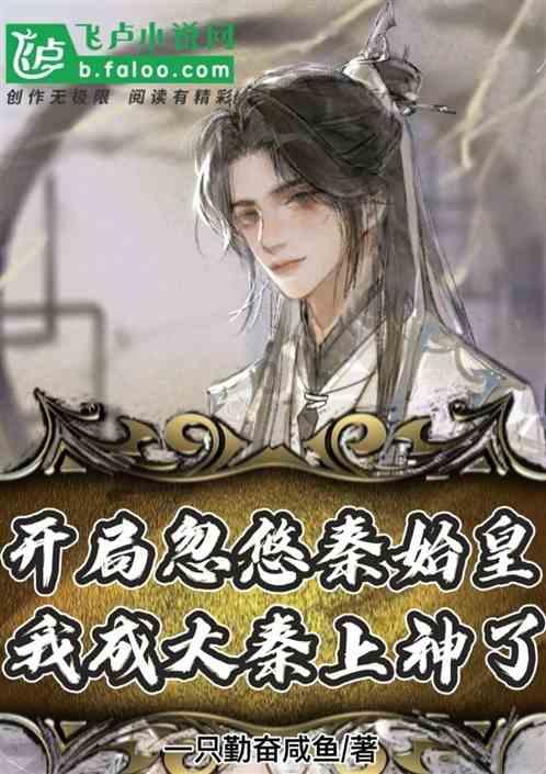救援摄影师男孩