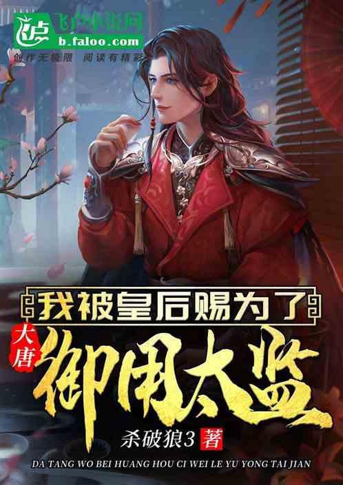 《繁花》热度依旧！各界大佬点评引争议，这一波反转始料未及
