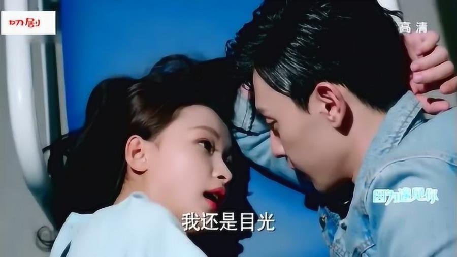 暴走方块