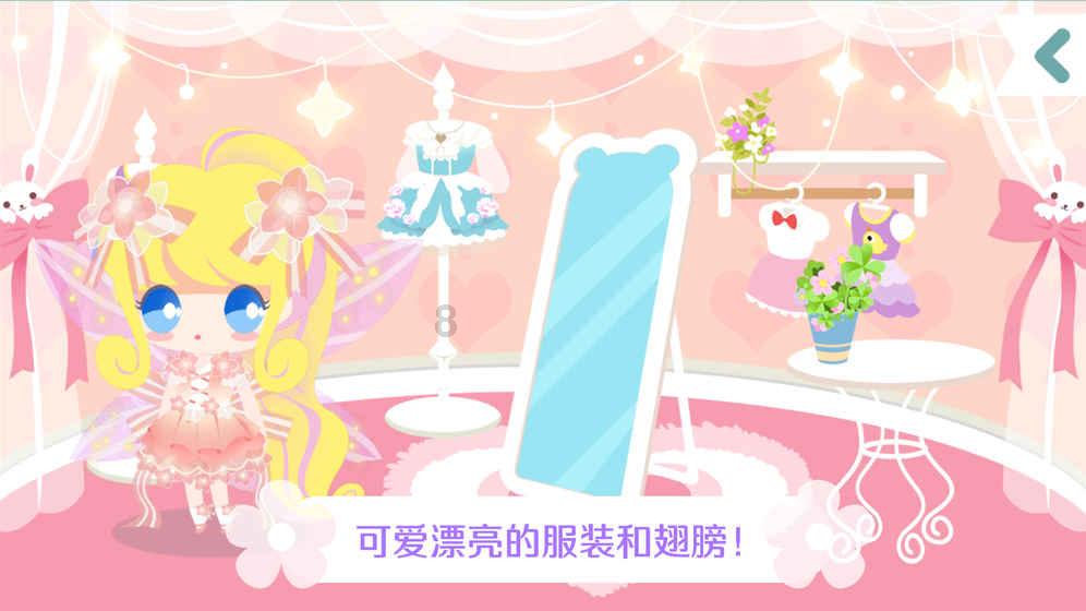 脱逃者：行尸走肉