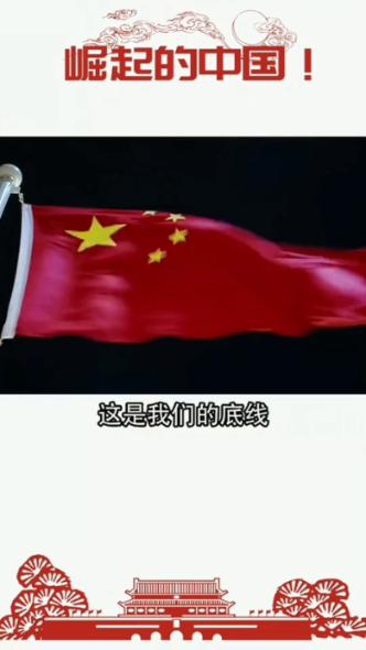 逃离违建房屋9