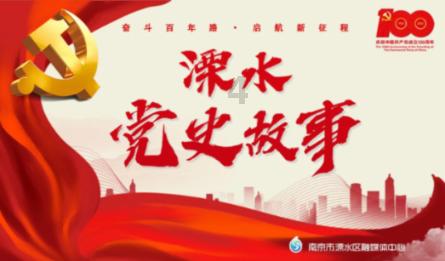 御天降魔传