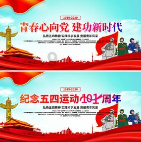 模特时尚封面照