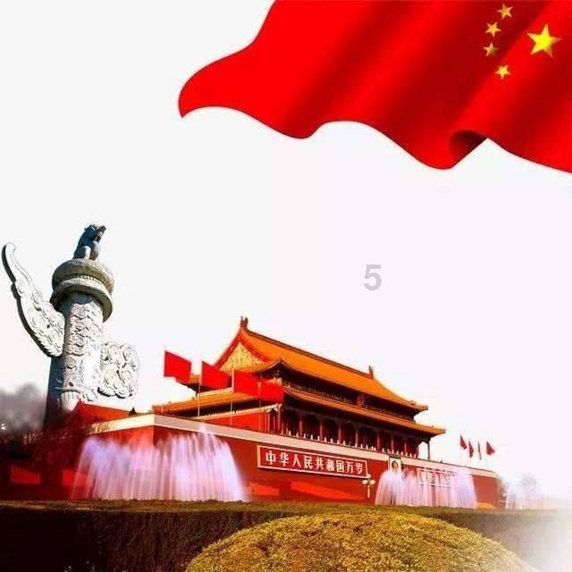新熊出没找不同
