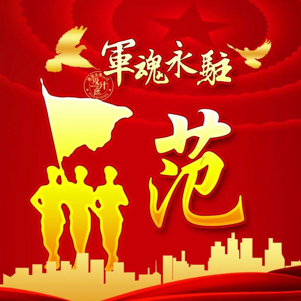 合并成十