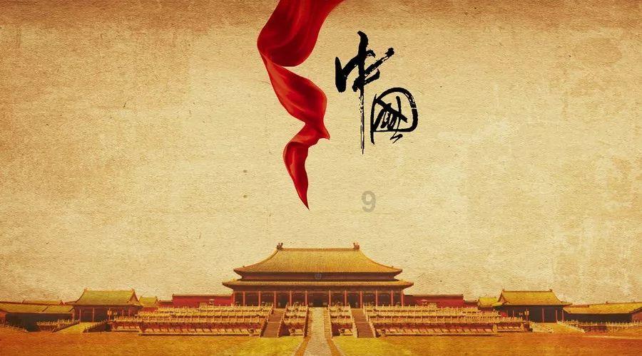 收集星星的高吉