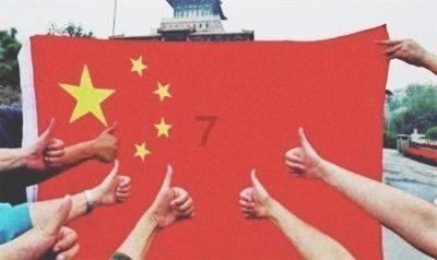 请勿打扰2
