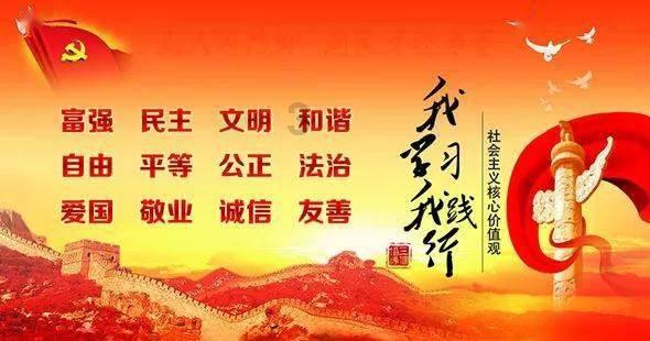 重装突击