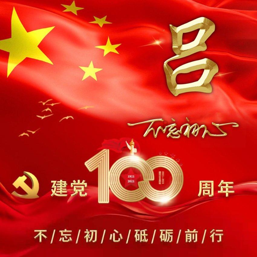 动物帮帮忙保卫家园
