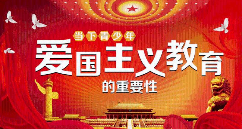 炒菠菜的时候要先煮一下吗？游戏画面