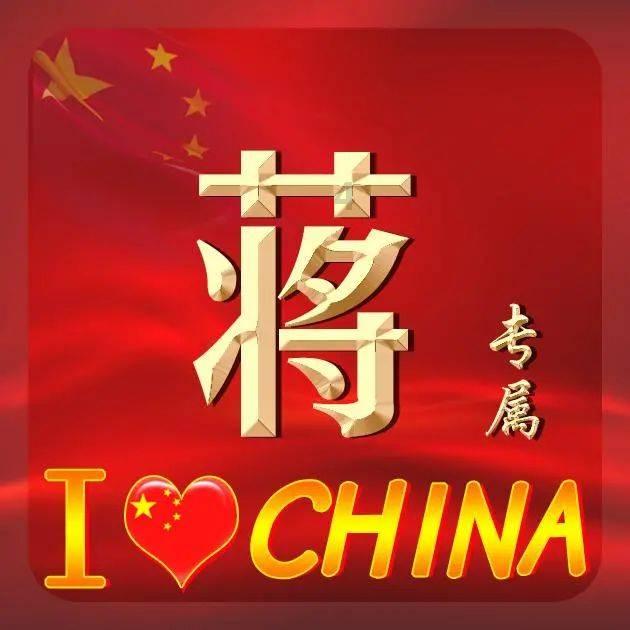 豪华别墅找不同