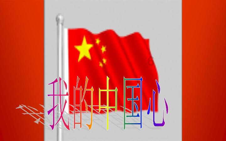 《如果奔跑是我的人生》陈若华的结局,给所有女人提了个醒!