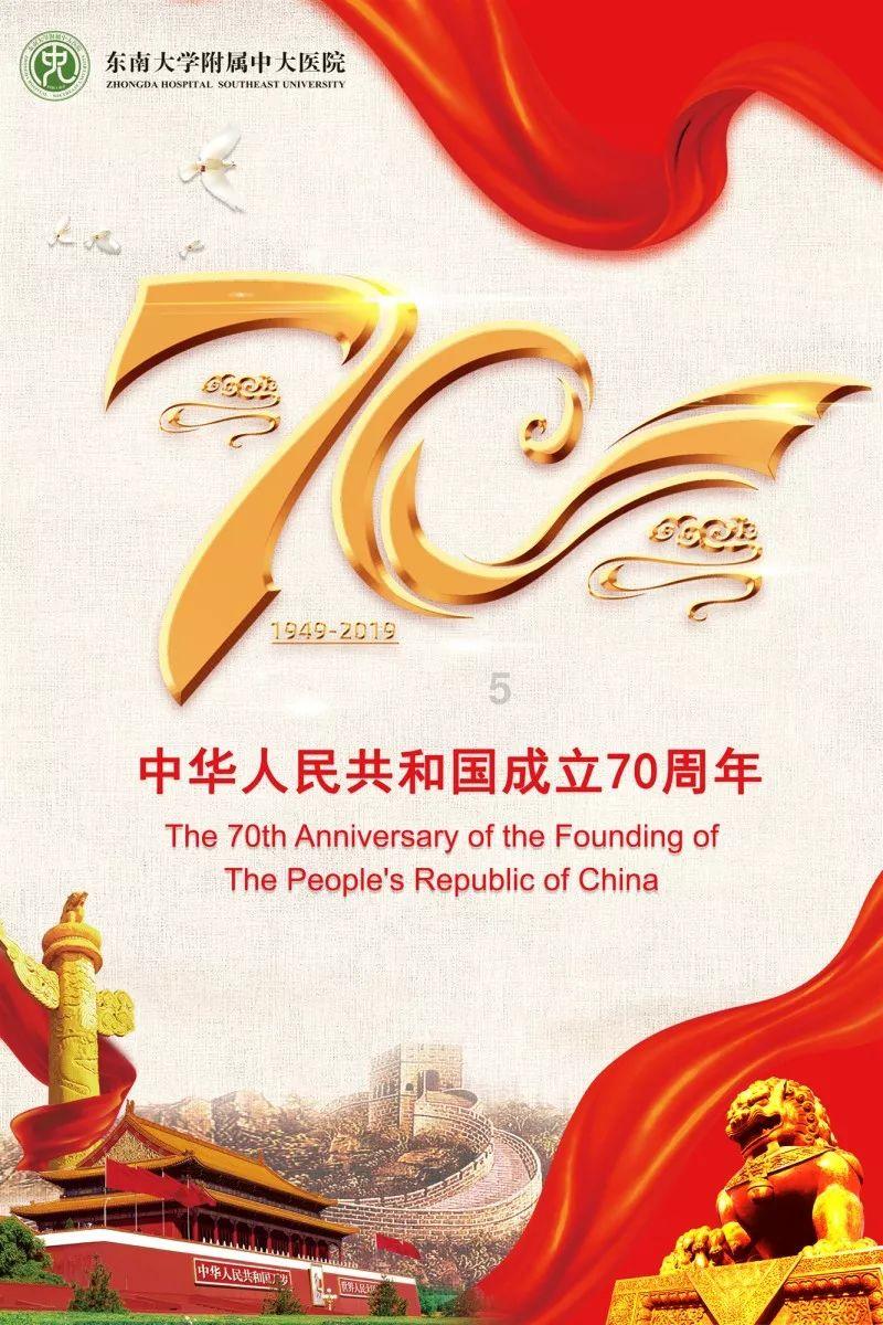 真三国无双7