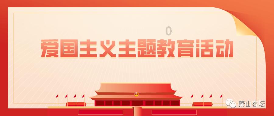 落水狗血战日