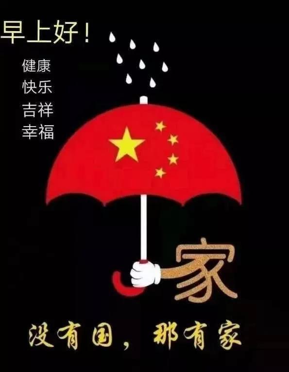要塞十字军东征2