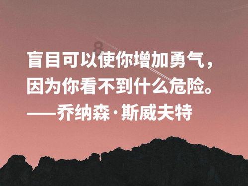 奥莉的夏威夷之旅