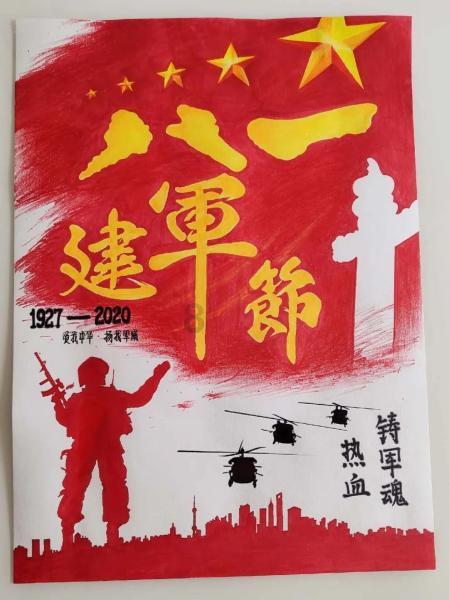 逃离森林小房