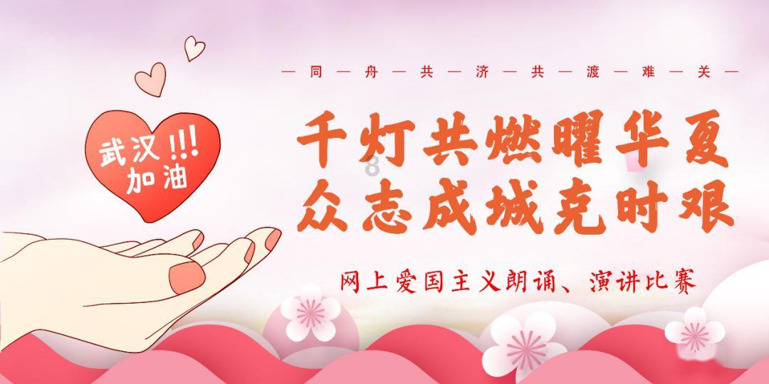 逃出小象森林