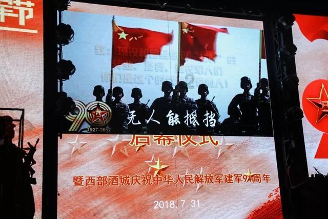 逗小猴开心系列174