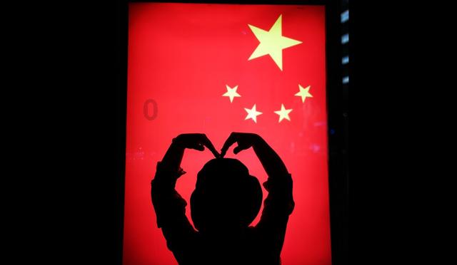 怪物大入侵中文版