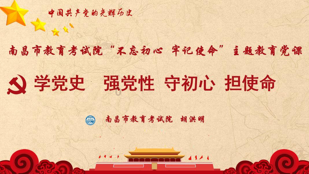 看着上甘岭遍地敌尸,8连4班提出了一个大胆想法,最终全员生还