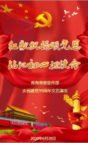 请问有哪些关于过年的对联？游戏画面