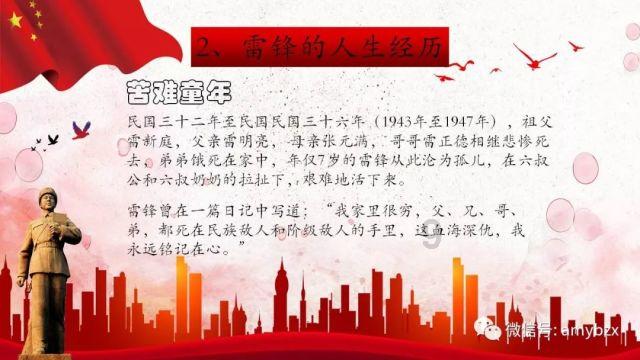 暗黑精灵幽影重重