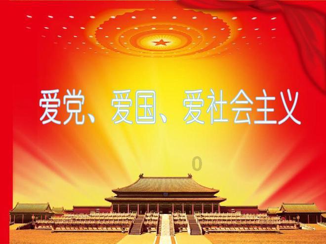 逃离太空站