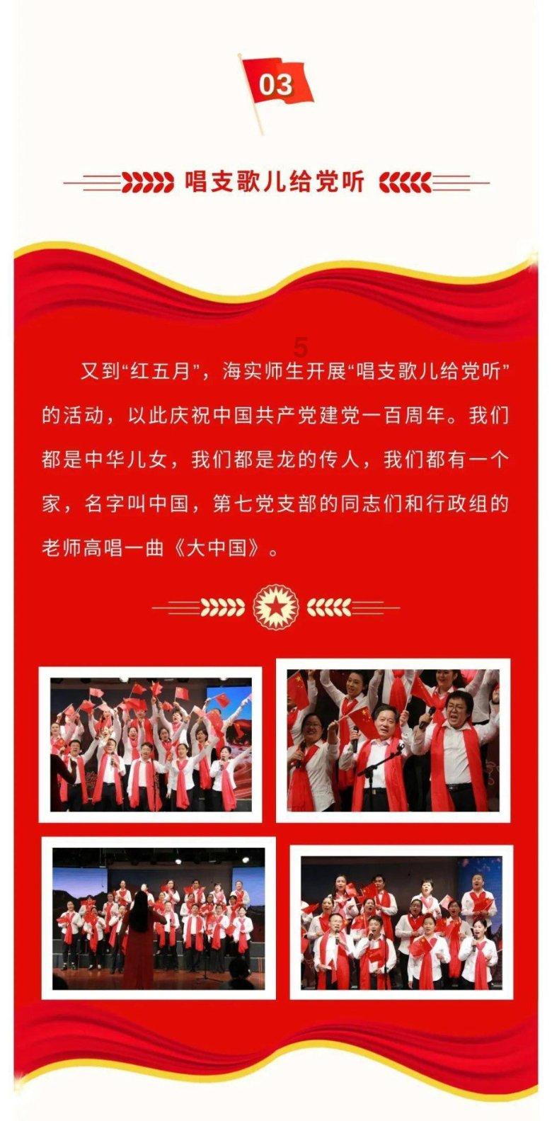 密室逃脱4之可怕的电影院