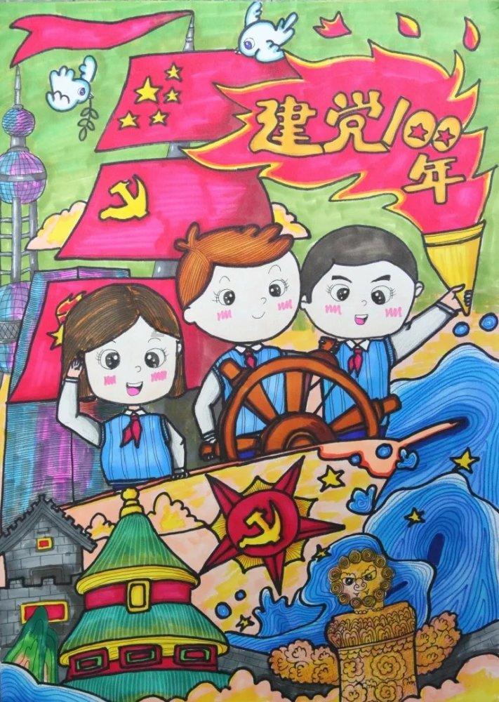 球球大作战下载最新版