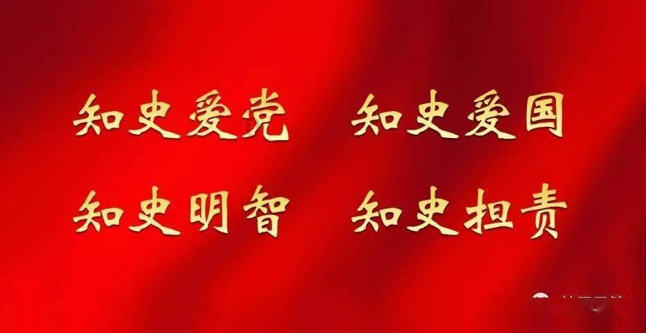 洛川群侠传