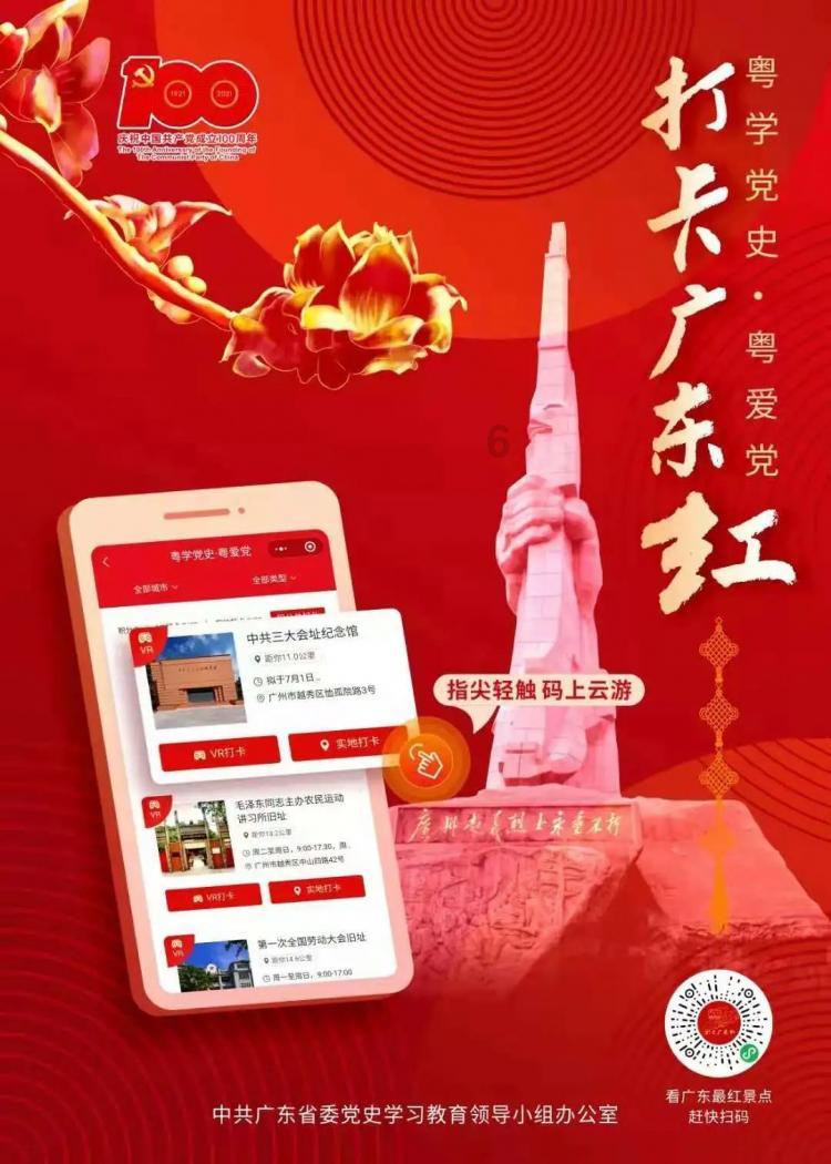 朝阳少侠:美国不支持“台独”?你信吗?