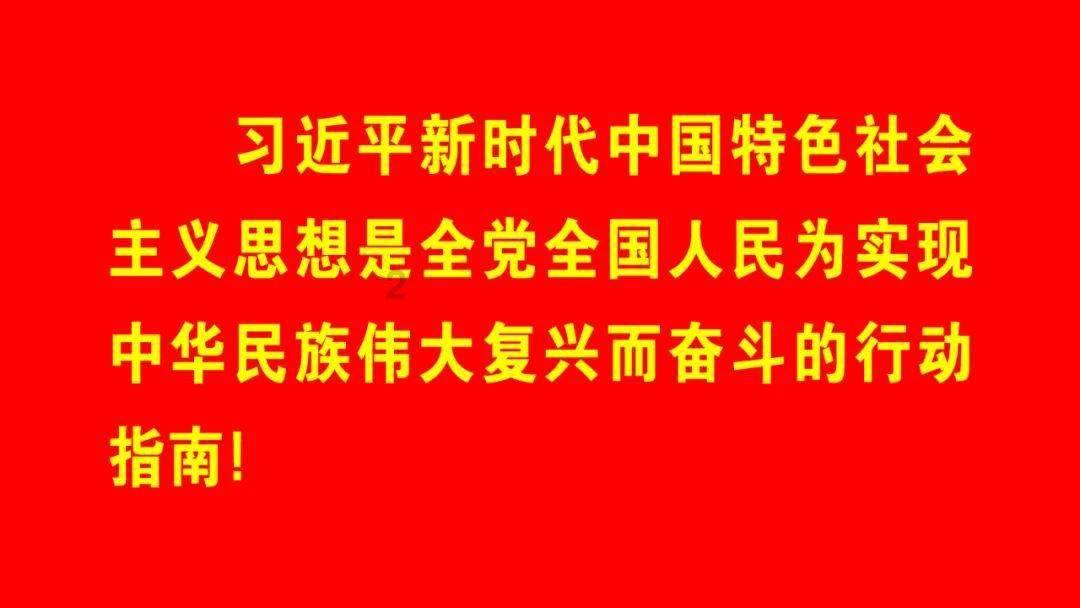 球球大作战下载最新版